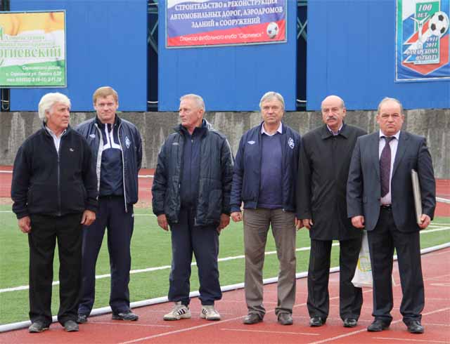 Гости турнира